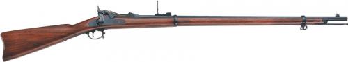 PEDERSOLI SPRINGFIELD TRAPDOOR RIFLE .45-70 32 BLUED WALNUT