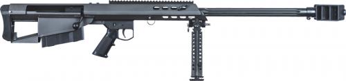 BARRETT MODEL 95 RIFLE .50BMG 29 FLUTED 1:15 5RD BLK