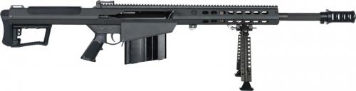 BARRETT M107A1 RIFLE .50BMG 20" FLUTED 1:15" 10RD BLK