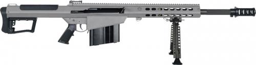 BARRETT M107A1 RIFLE .50BMG 20" FLUTED 1:15" 10RD TUNGSTEN