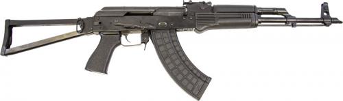 LEE ARMORY MILITARY AKM SIDE FOLDER 7.62X39MM 30RD