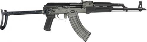 PIONEER ARMS AK-47 SPORTER UNDER FOLDER 7.62X39 POLYMER