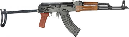 PIONEER ARMS AK-47 SPORTER UNDER FOLDER 7.62X39 WOOD