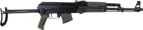 ARSENAL SAM7UF-85GM 7.62X39 RIFLE W/1-10RD MAG OD GREEN